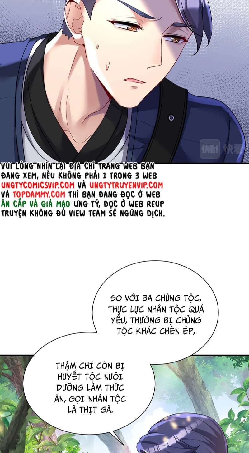 Thú Thụ Bất Thân Dẫn Sói Vào Nhà Chapter 164 - Trang 2