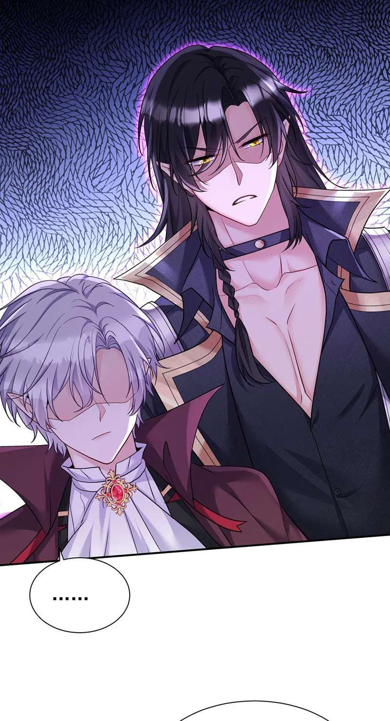 Thú Thụ Bất Thân Dẫn Sói Vào Nhà Chapter 164 - Trang 2