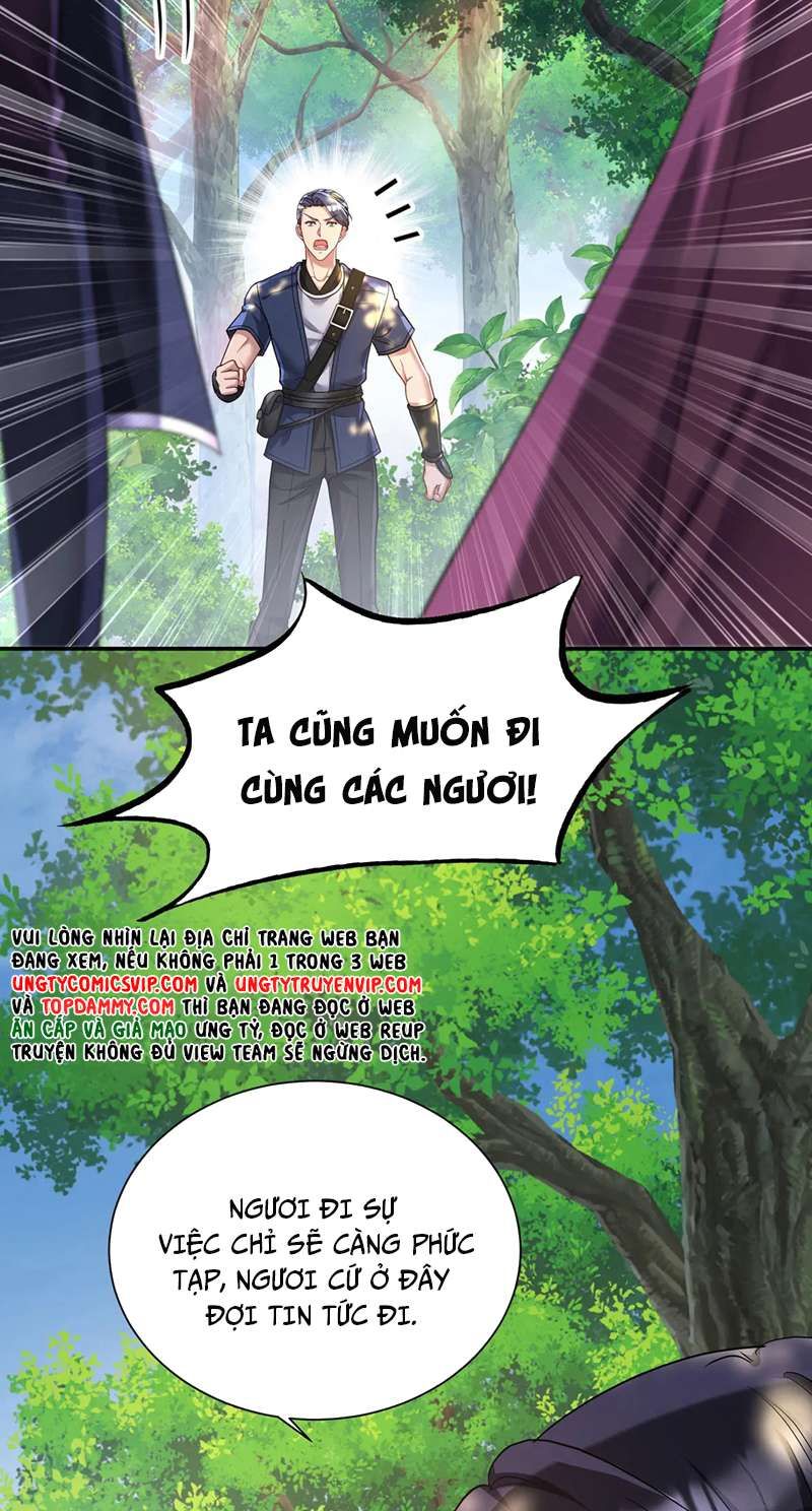 Thú Thụ Bất Thân Dẫn Sói Vào Nhà Chapter 164 - Trang 2
