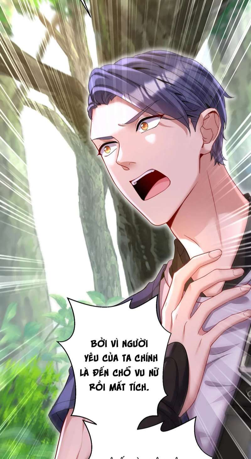 Thú Thụ Bất Thân Dẫn Sói Vào Nhà Chapter 164 - Trang 2