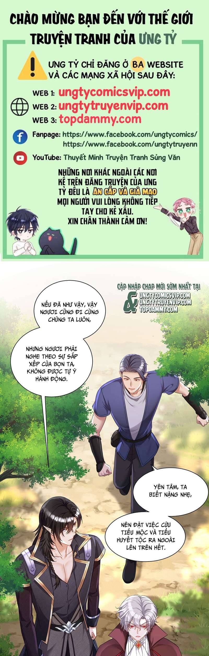 Thú Thụ Bất Thân Dẫn Sói Vào Nhà Chapter 165 - Trang 2