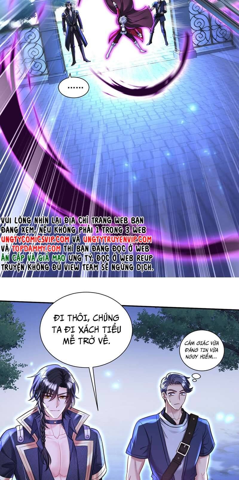 Thú Thụ Bất Thân Dẫn Sói Vào Nhà Chapter 165 - Trang 2