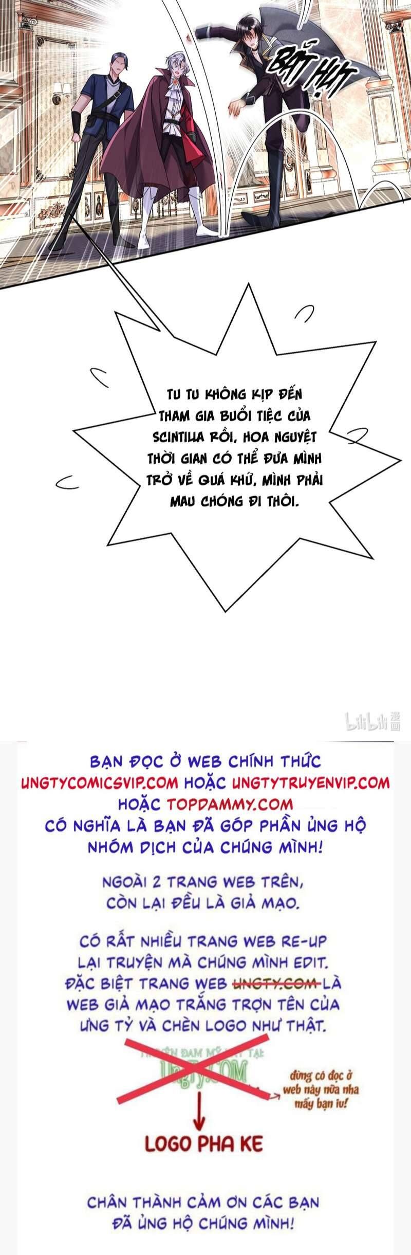 Thú Thụ Bất Thân Dẫn Sói Vào Nhà Chapter 165 - Trang 2