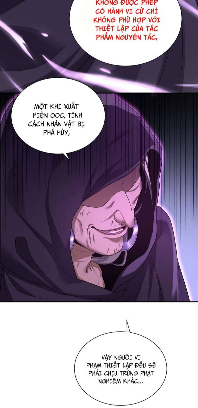 Thú Thụ Bất Thân Dẫn Sói Vào Nhà Chapter 166 - Trang 2