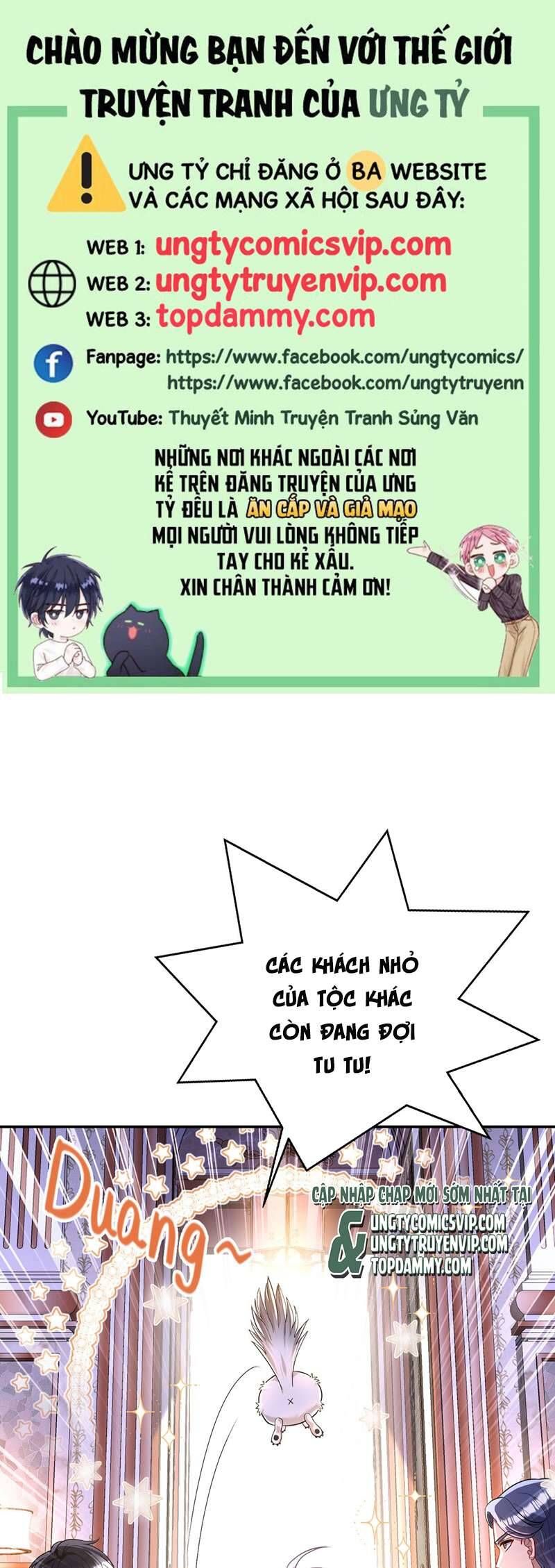 Thú Thụ Bất Thân Dẫn Sói Vào Nhà Chapter 166 - Trang 2