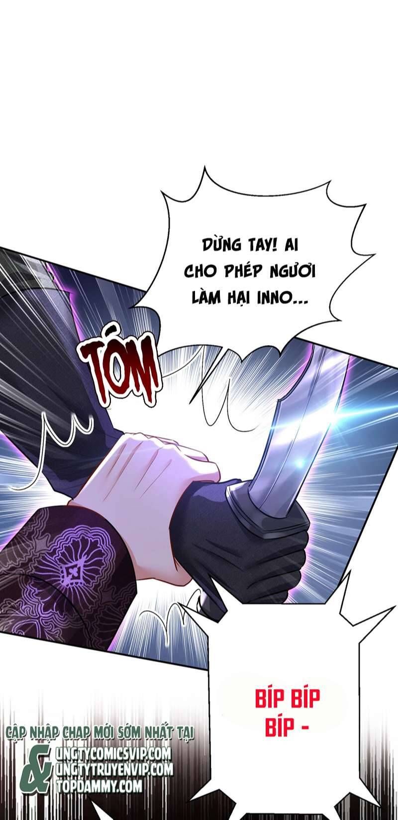 Thú Thụ Bất Thân Dẫn Sói Vào Nhà Chapter 166 - Trang 2