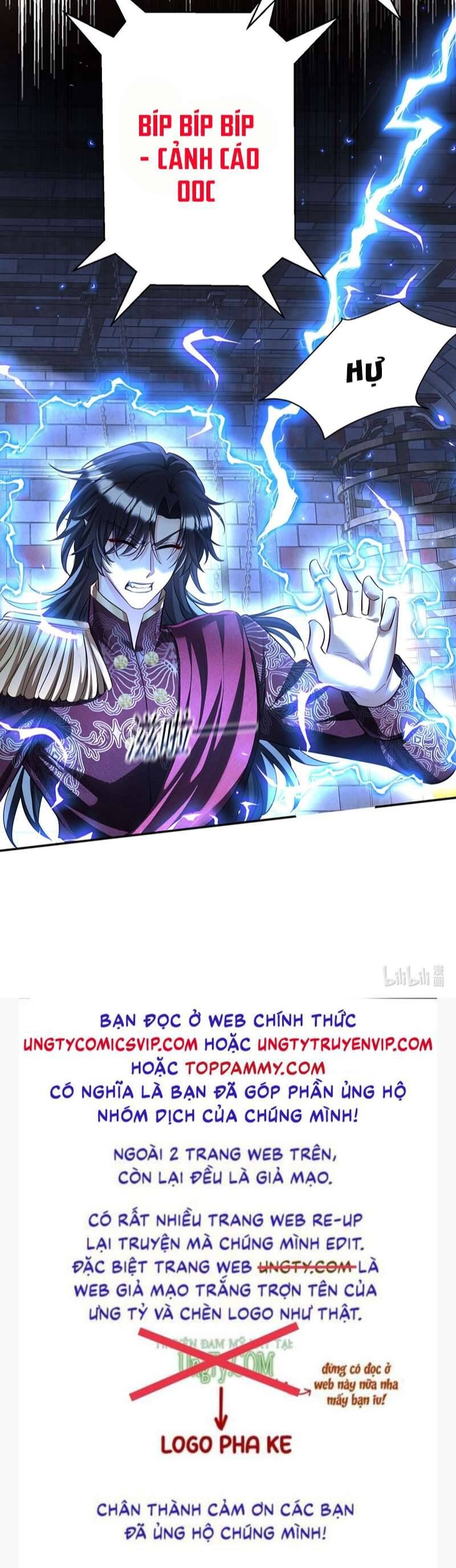 Thú Thụ Bất Thân Dẫn Sói Vào Nhà Chapter 166 - Trang 2