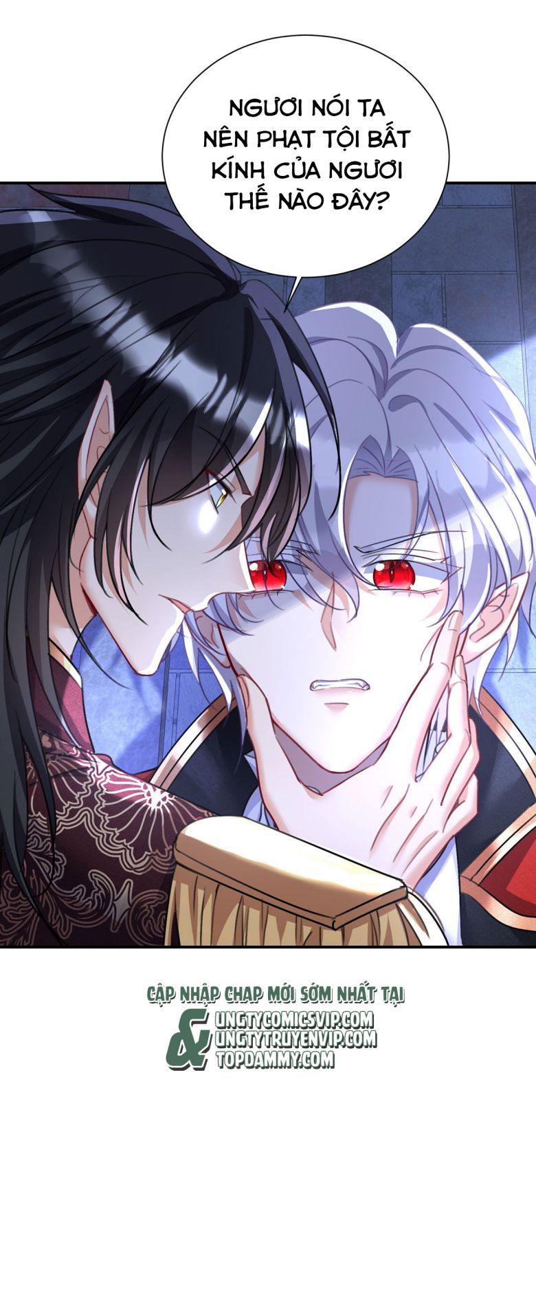 Thú Thụ Bất Thân Dẫn Sói Vào Nhà Chapter 167 - Trang 2