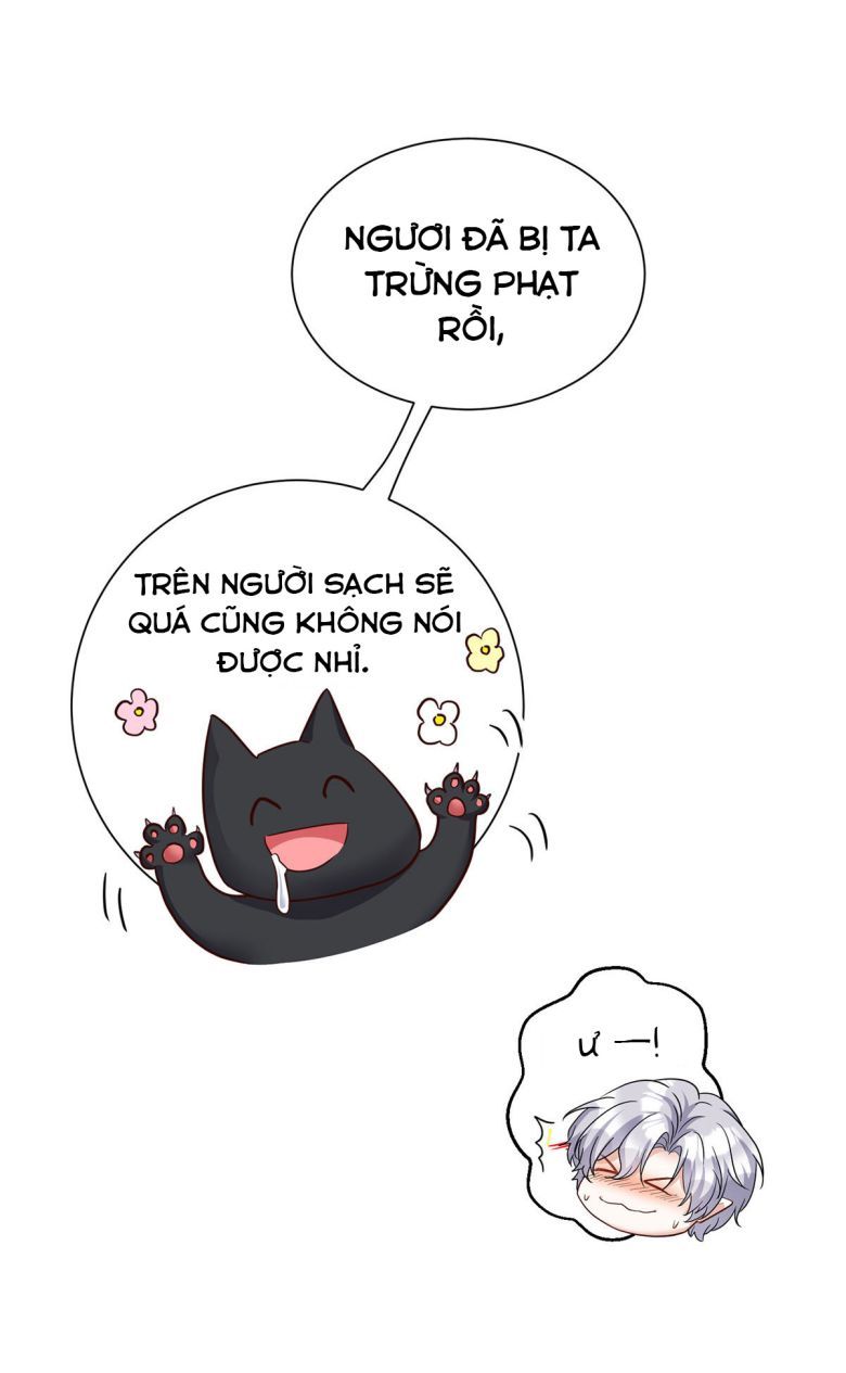 Thú Thụ Bất Thân Dẫn Sói Vào Nhà Chapter 167 - Trang 2