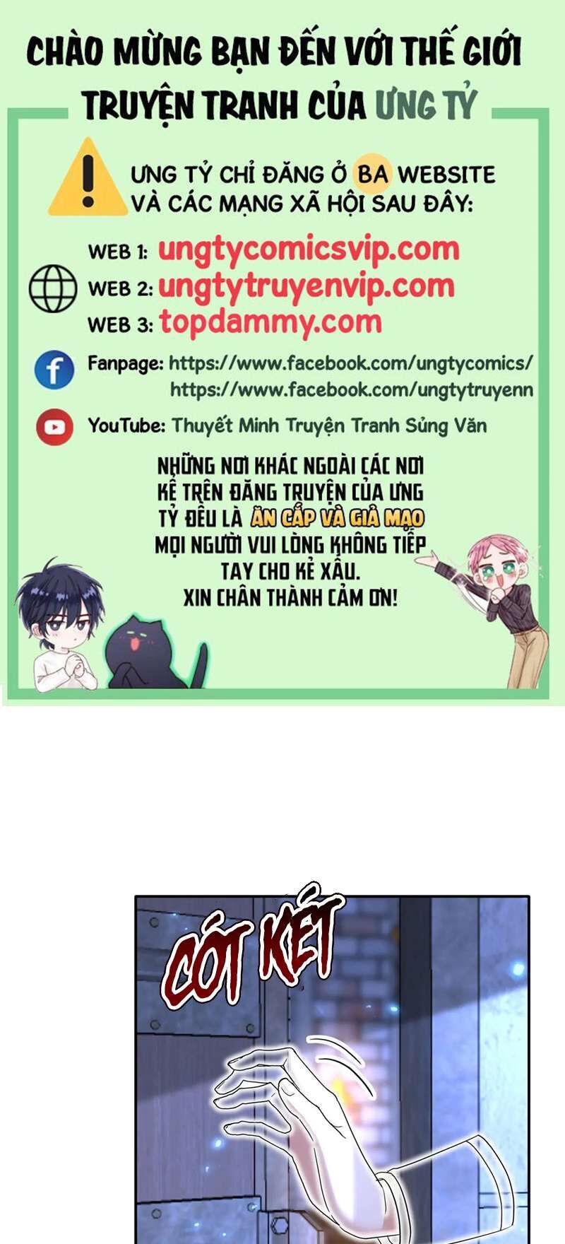 Thú Thụ Bất Thân Dẫn Sói Vào Nhà Chapter 168 - Trang 2