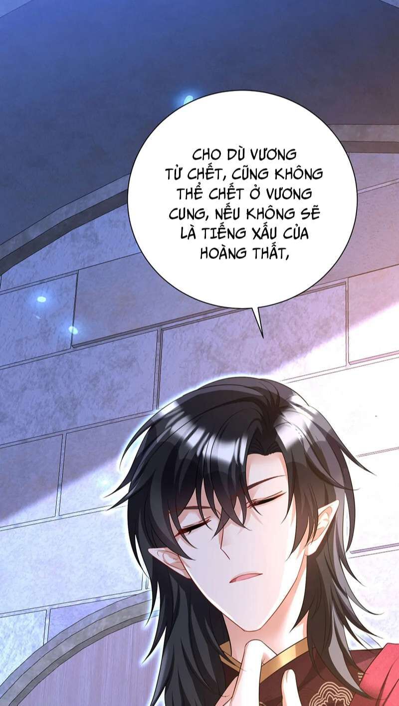 Thú Thụ Bất Thân Dẫn Sói Vào Nhà Chapter 168 - Trang 2