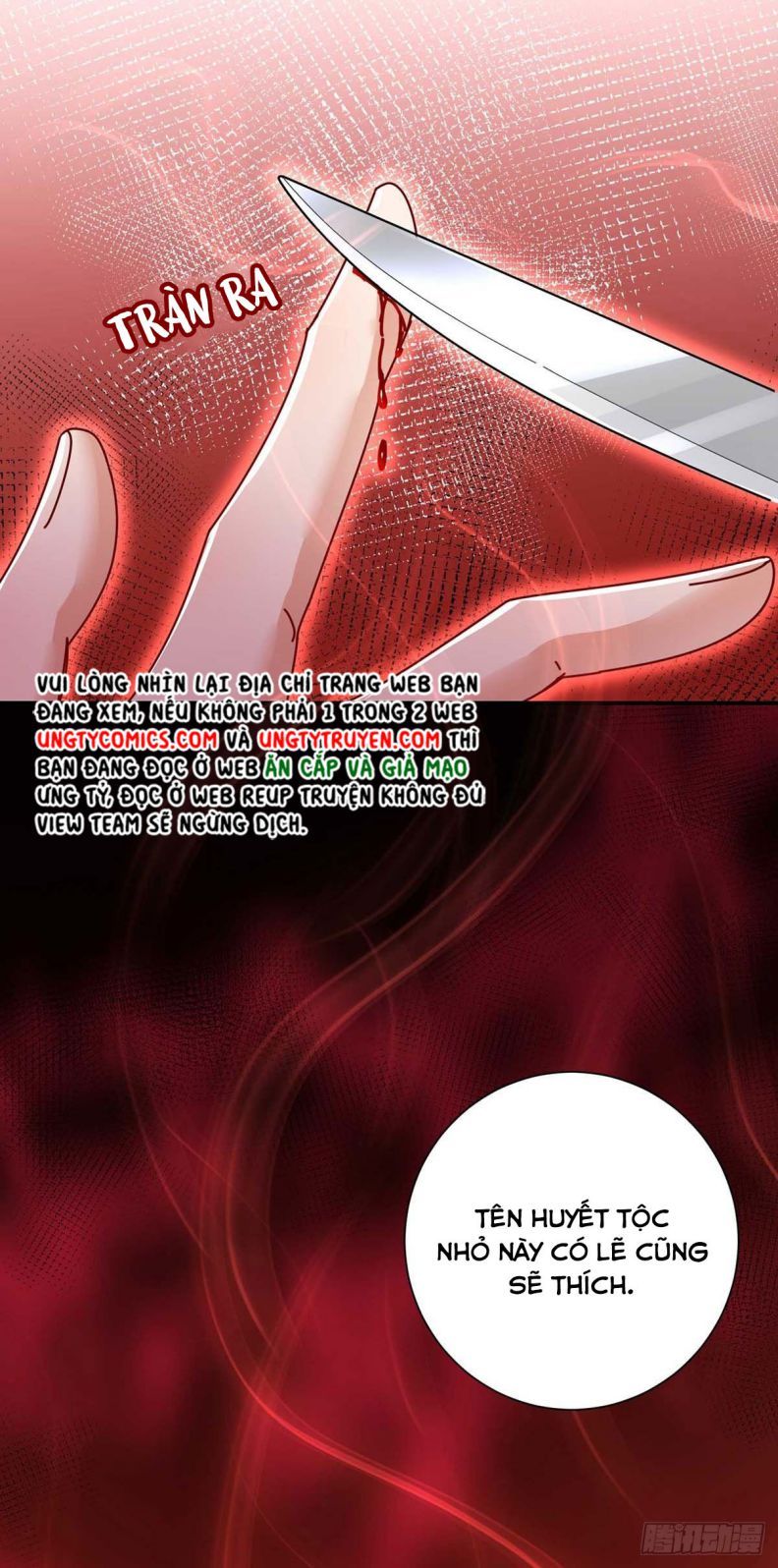 Thú Thụ Bất Thân Dẫn Sói Vào Nhà Chapter 17 - Trang 2