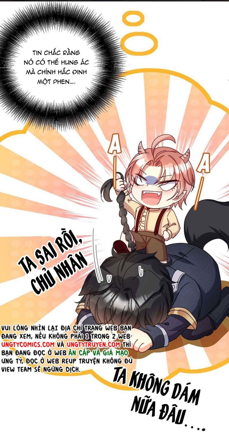Thú Thụ Bất Thân Dẫn Sói Vào Nhà Chapter 17 - Trang 2