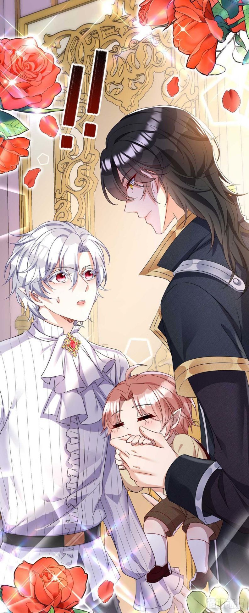 Thú Thụ Bất Thân Dẫn Sói Vào Nhà Chapter 17 - Trang 2