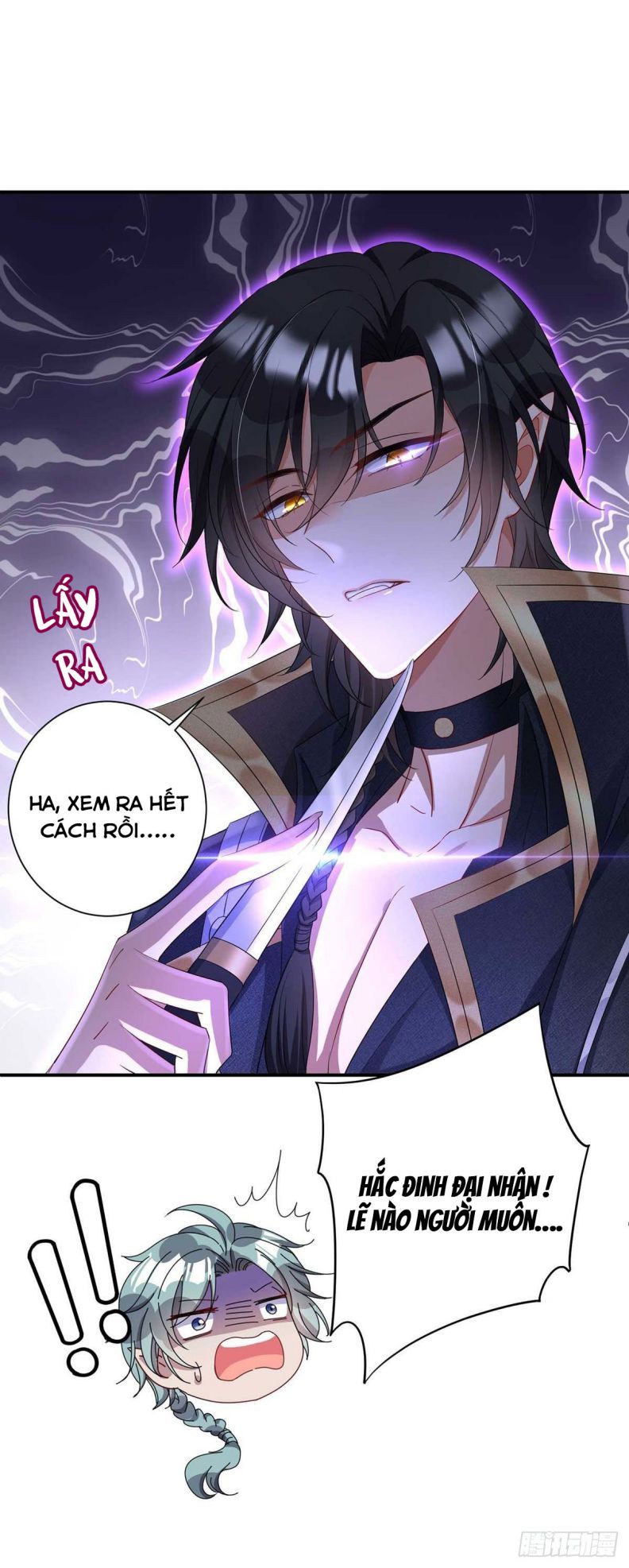 Thú Thụ Bất Thân Dẫn Sói Vào Nhà Chapter 17 - Trang 2