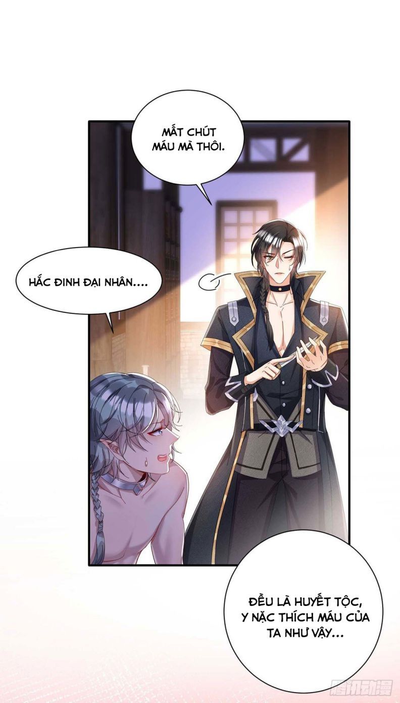 Thú Thụ Bất Thân Dẫn Sói Vào Nhà Chapter 17 - Trang 2