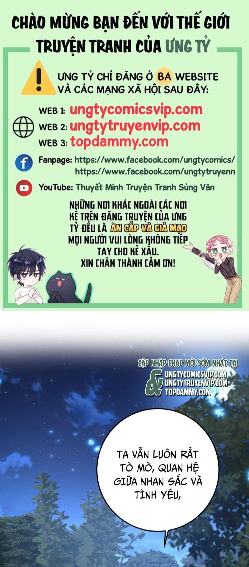 Thú Thụ Bất Thân Dẫn Sói Vào Nhà Chapter 170 - Trang 2