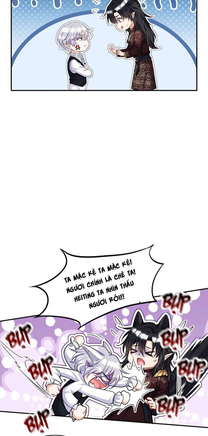 Thú Thụ Bất Thân Dẫn Sói Vào Nhà Chapter 170 - Trang 2