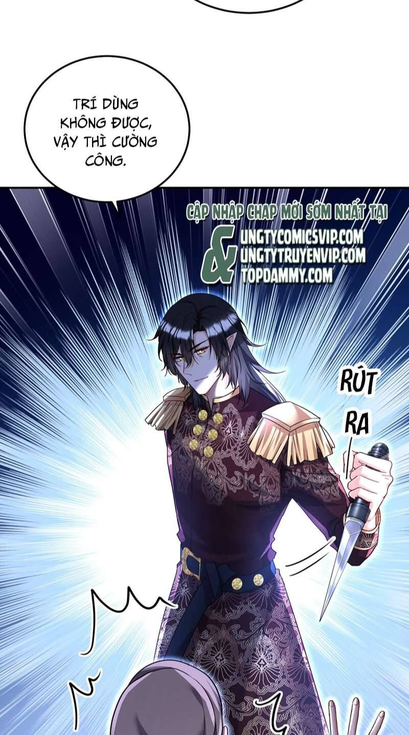 Thú Thụ Bất Thân Dẫn Sói Vào Nhà Chapter 171 - Trang 2