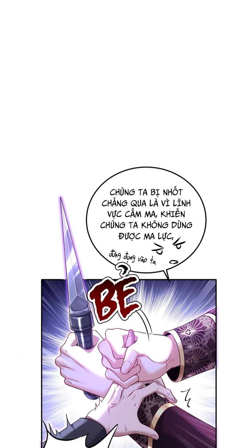 Thú Thụ Bất Thân Dẫn Sói Vào Nhà Chapter 171 - Trang 2