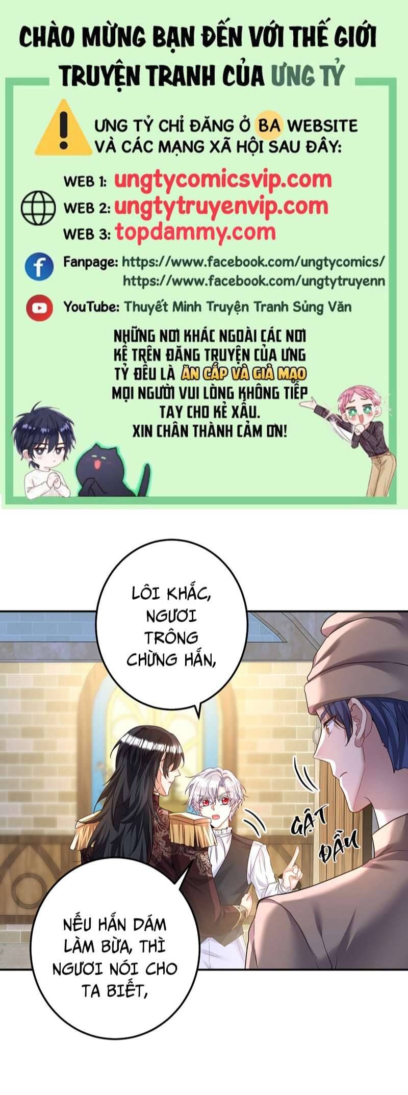 Thú Thụ Bất Thân Dẫn Sói Vào Nhà Chapter 171 - Trang 2