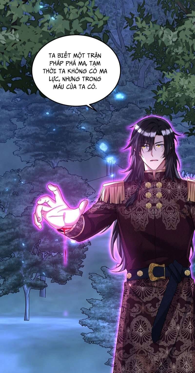 Thú Thụ Bất Thân Dẫn Sói Vào Nhà Chapter 171 - Trang 2