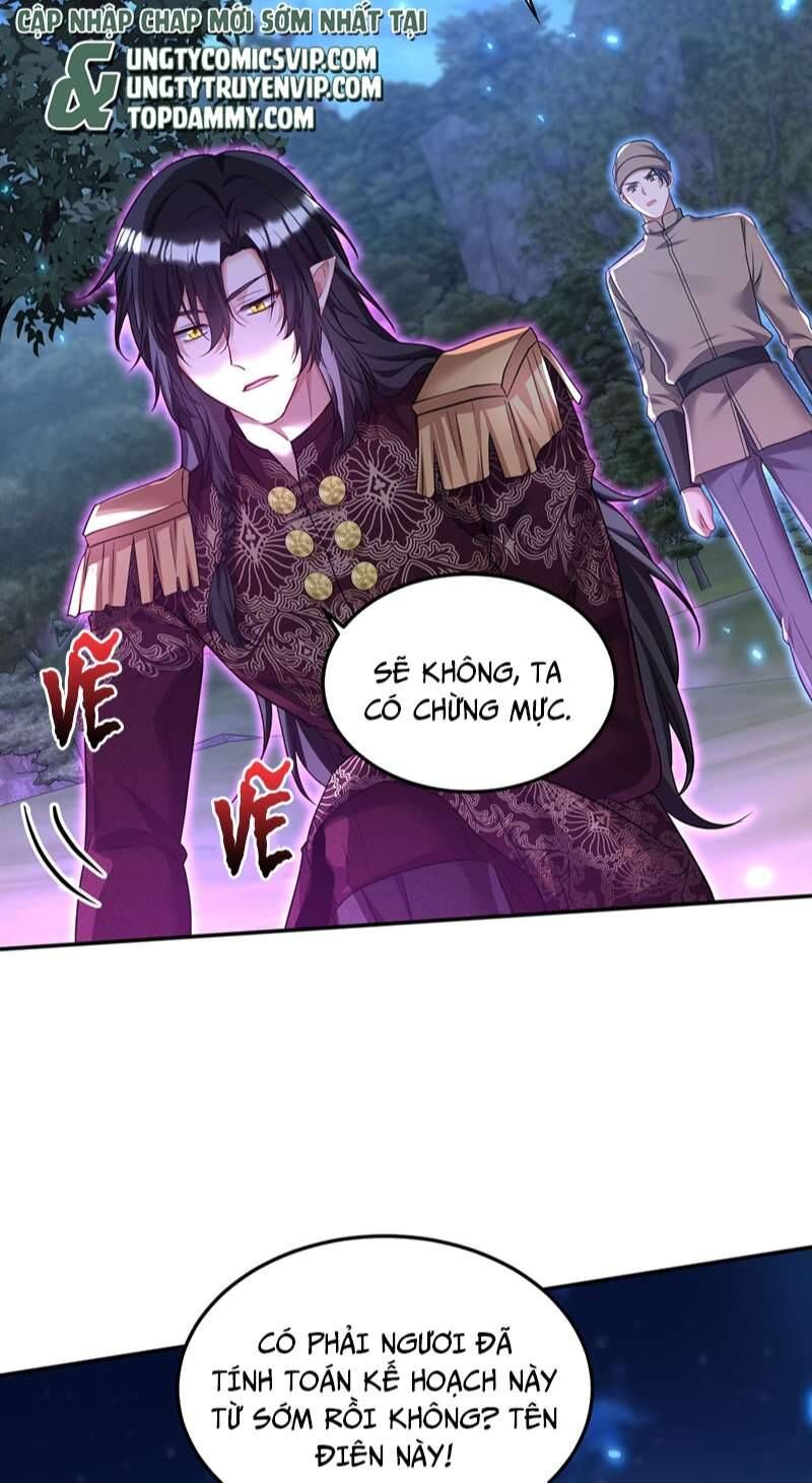 Thú Thụ Bất Thân Dẫn Sói Vào Nhà Chapter 171 - Trang 2