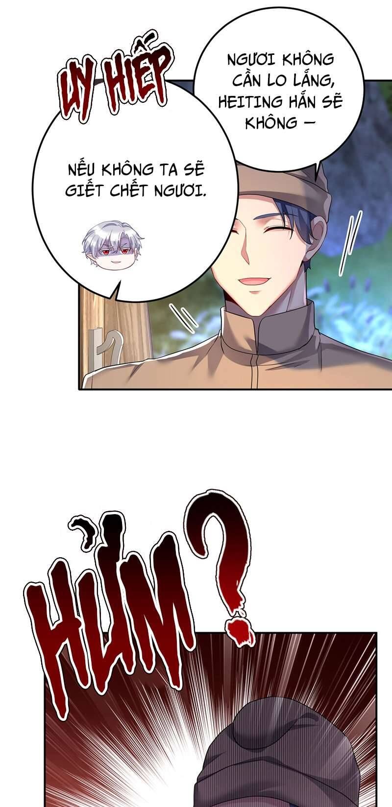 Thú Thụ Bất Thân Dẫn Sói Vào Nhà Chapter 171 - Trang 2