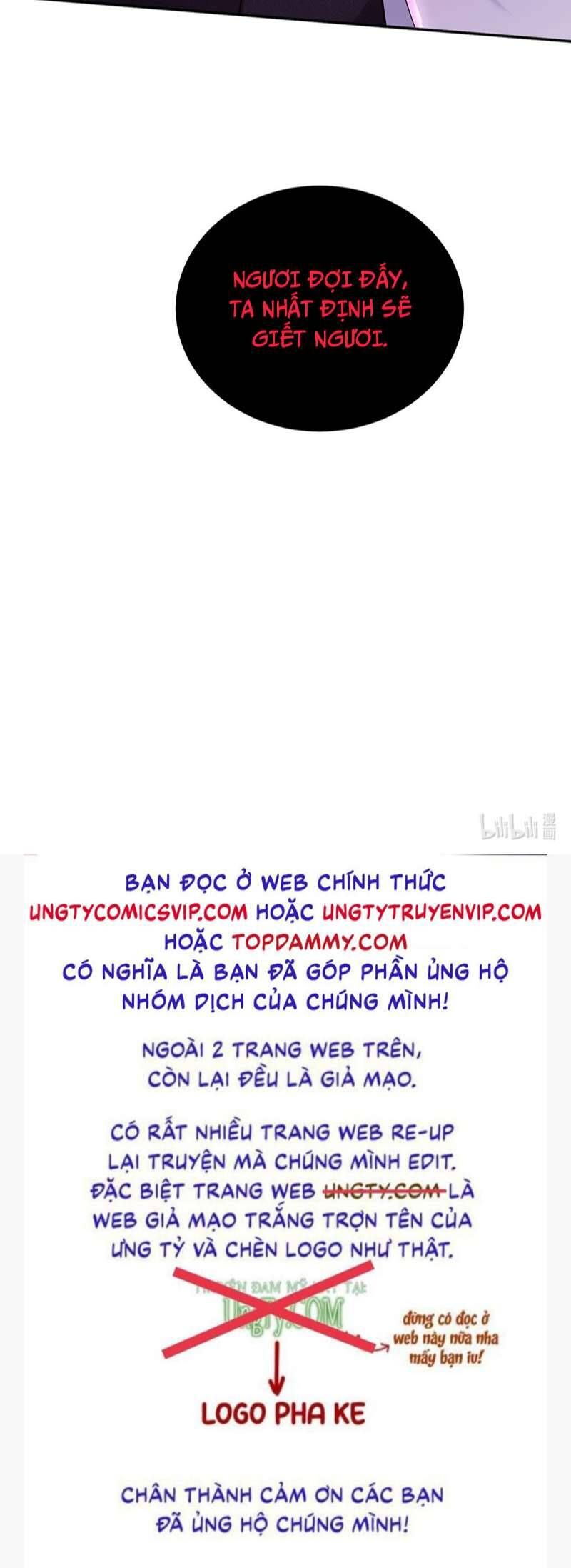 Thú Thụ Bất Thân Dẫn Sói Vào Nhà Chapter 171 - Trang 2