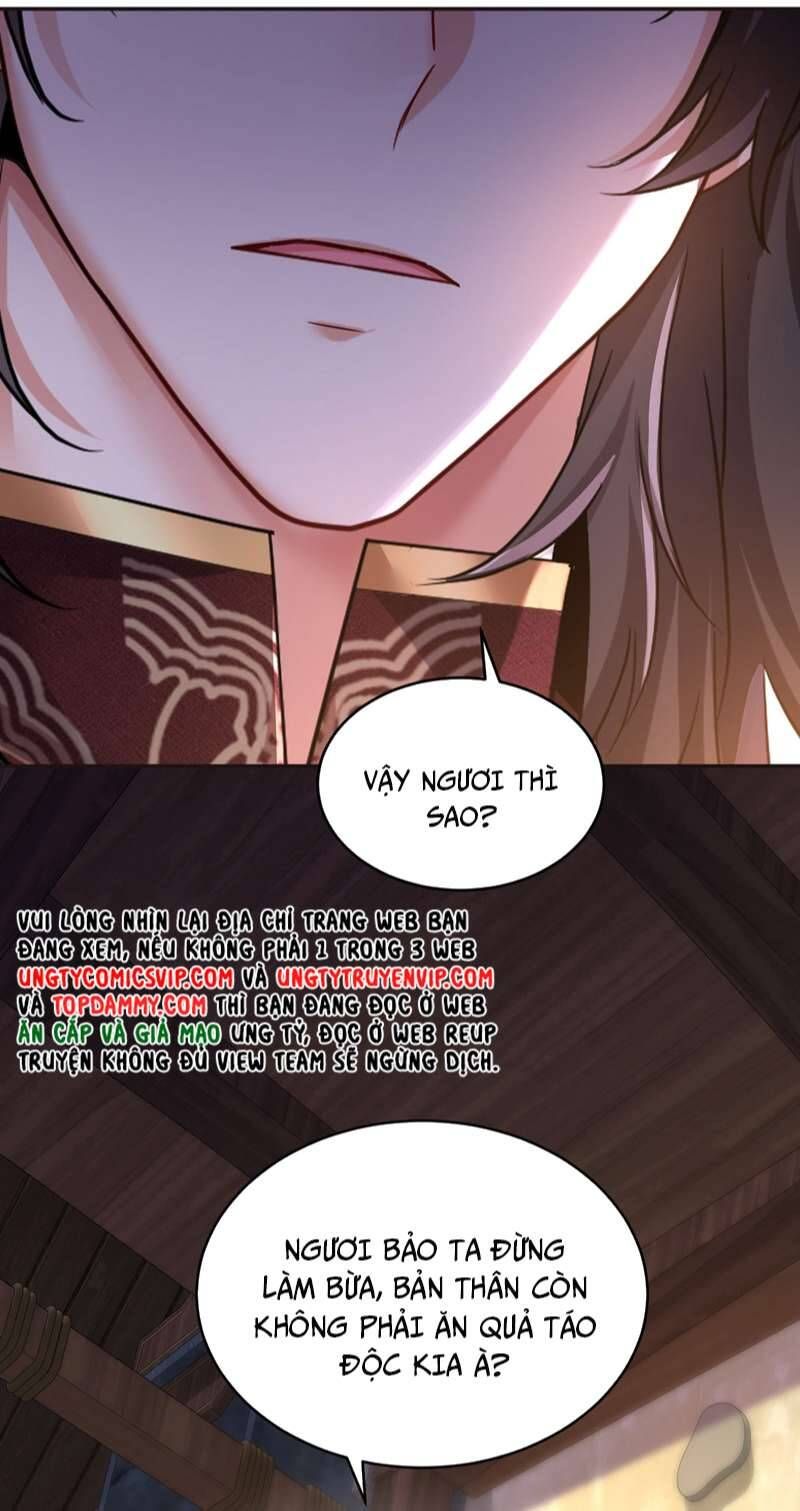 Thú Thụ Bất Thân Dẫn Sói Vào Nhà Chapter 172 - Trang 2