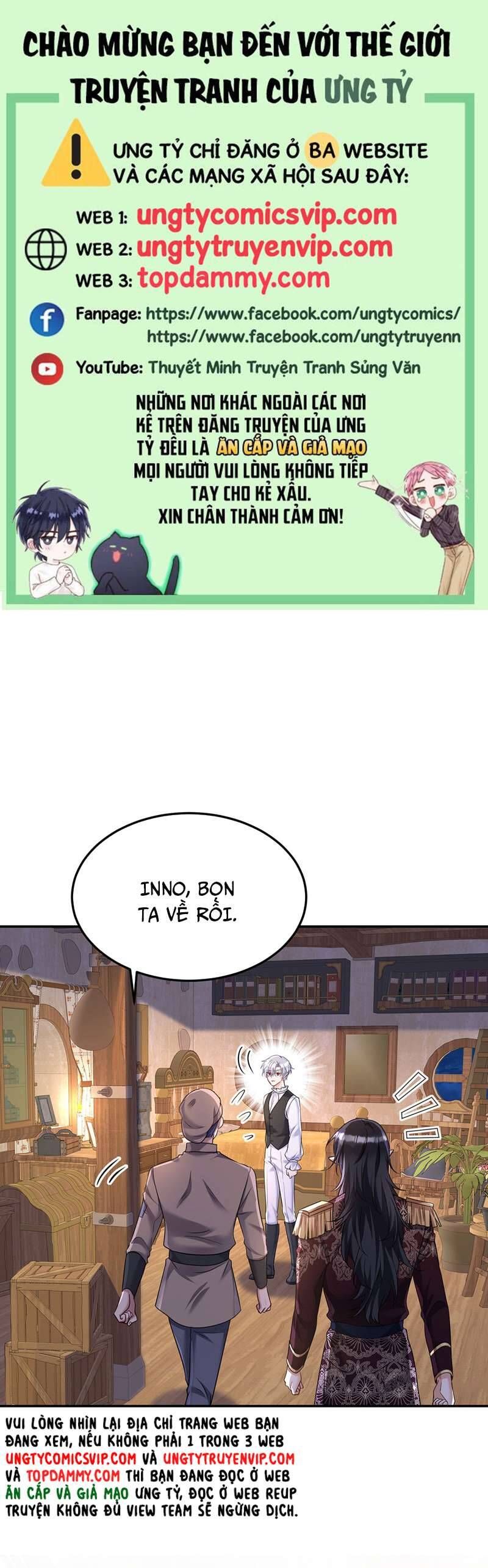 Thú Thụ Bất Thân Dẫn Sói Vào Nhà Chapter 172 - Trang 2