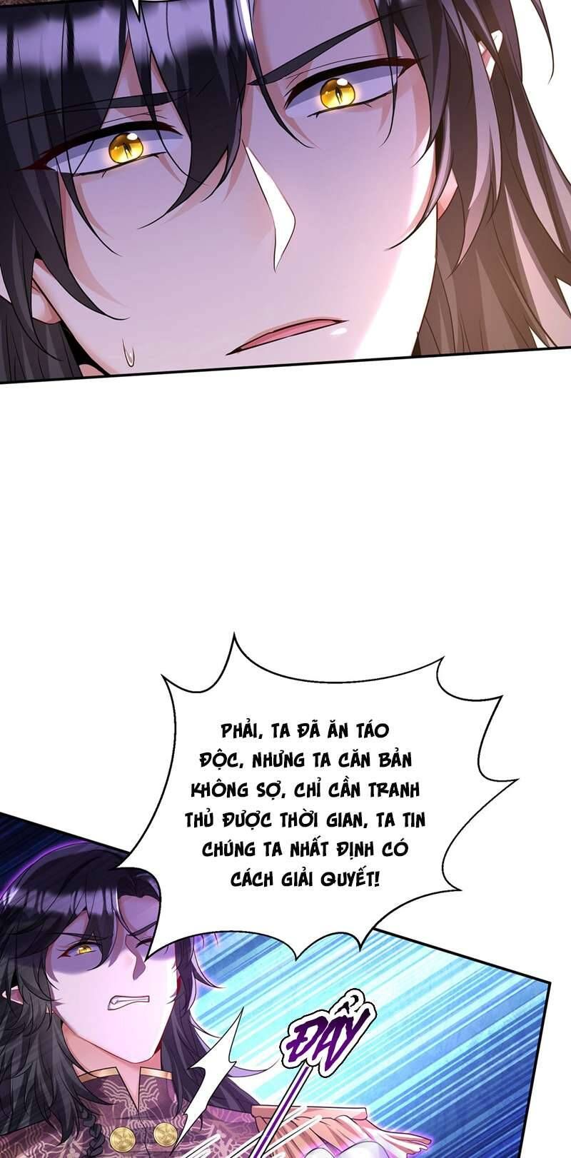 Thú Thụ Bất Thân Dẫn Sói Vào Nhà Chapter 172 - Trang 2