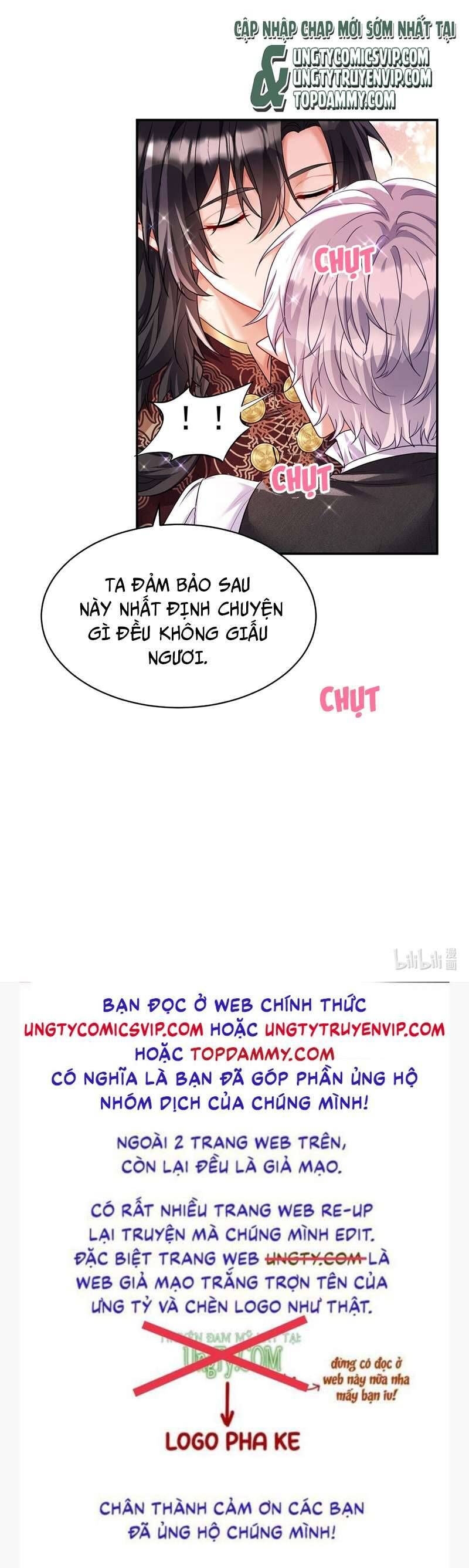 Thú Thụ Bất Thân Dẫn Sói Vào Nhà Chapter 172 - Trang 2