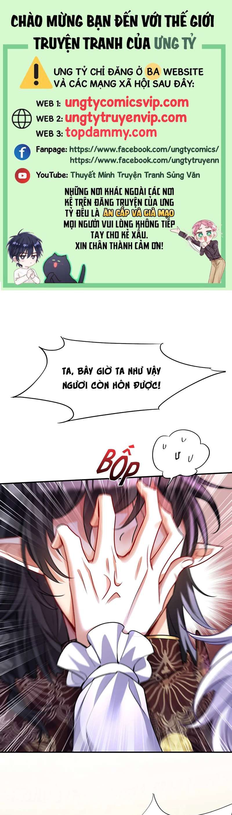 Thú Thụ Bất Thân Dẫn Sói Vào Nhà Chapter 173 - Trang 2