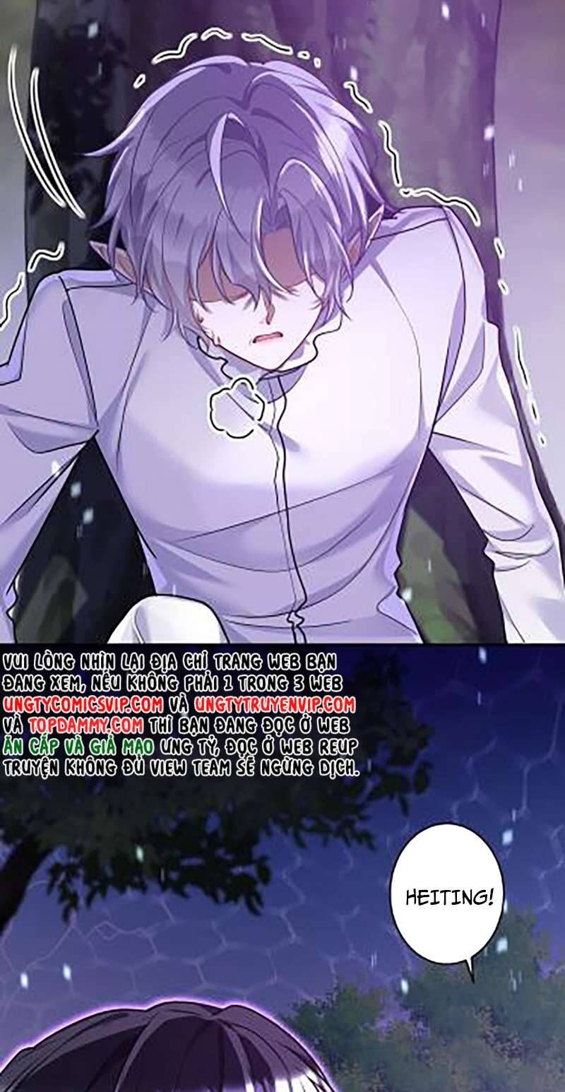 Thú Thụ Bất Thân Dẫn Sói Vào Nhà Chapter 175 - Trang 2
