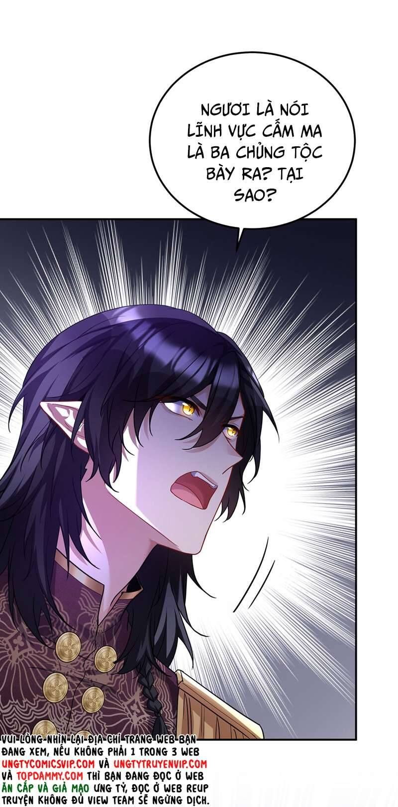 Thú Thụ Bất Thân Dẫn Sói Vào Nhà Chapter 175 - Trang 2