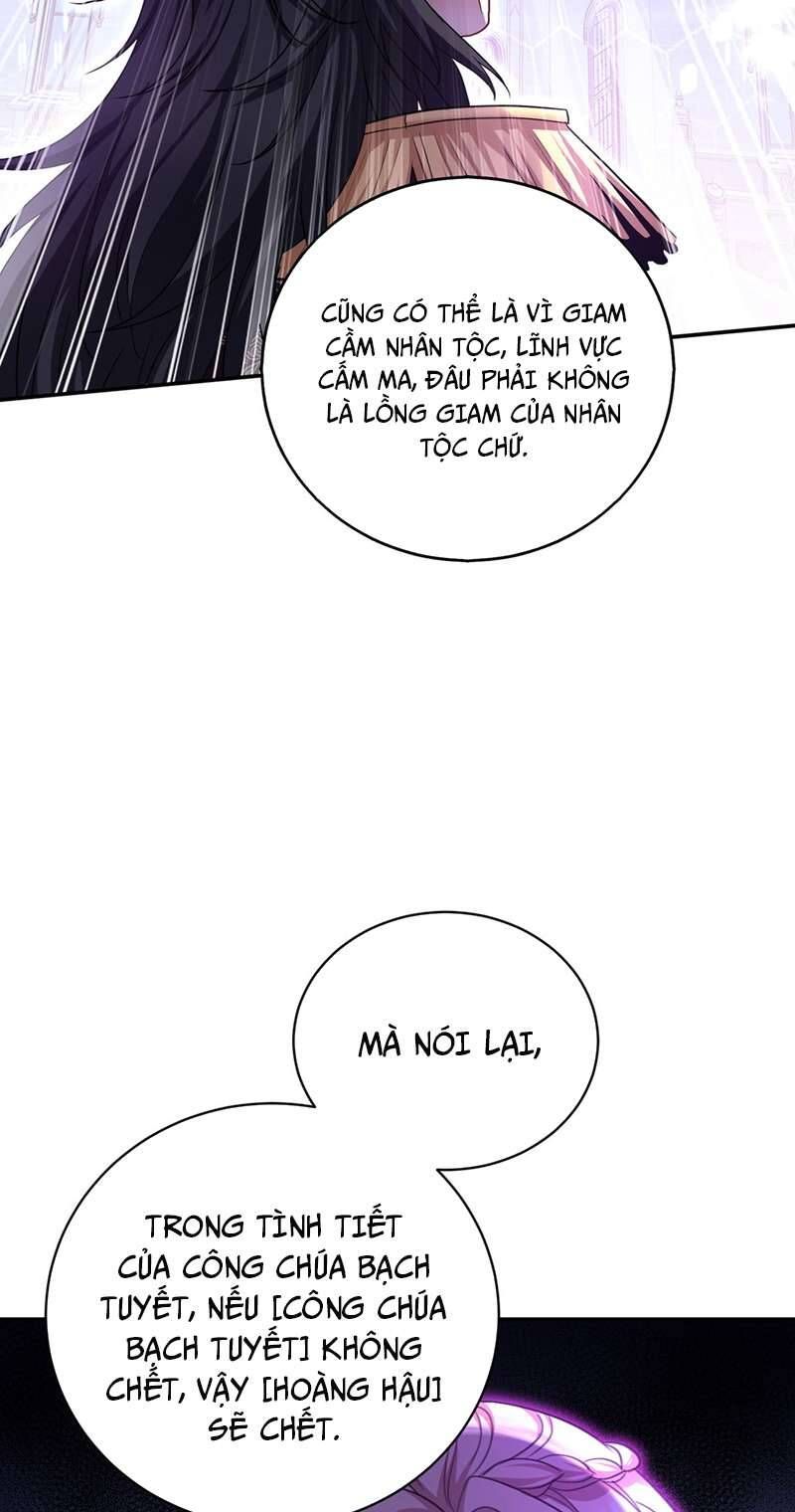 Thú Thụ Bất Thân Dẫn Sói Vào Nhà Chapter 175 - Trang 2