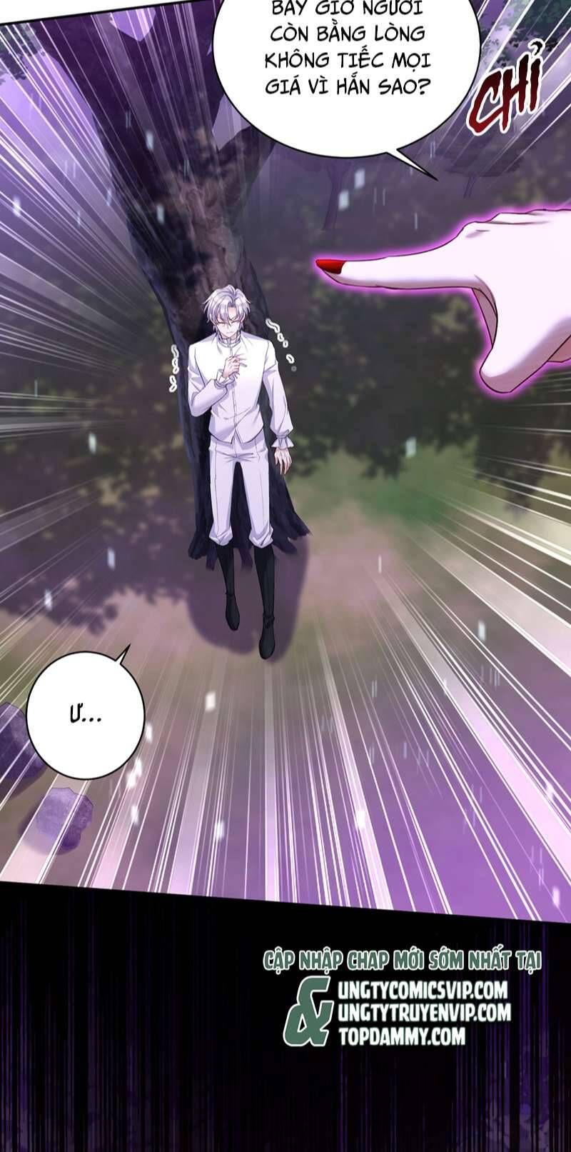 Thú Thụ Bất Thân Dẫn Sói Vào Nhà Chapter 175 - Trang 2