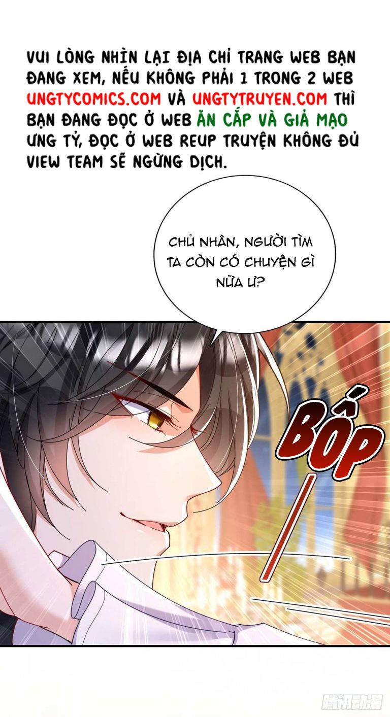 Thú Thụ Bất Thân Dẫn Sói Vào Nhà Chapter 18 - Trang 2