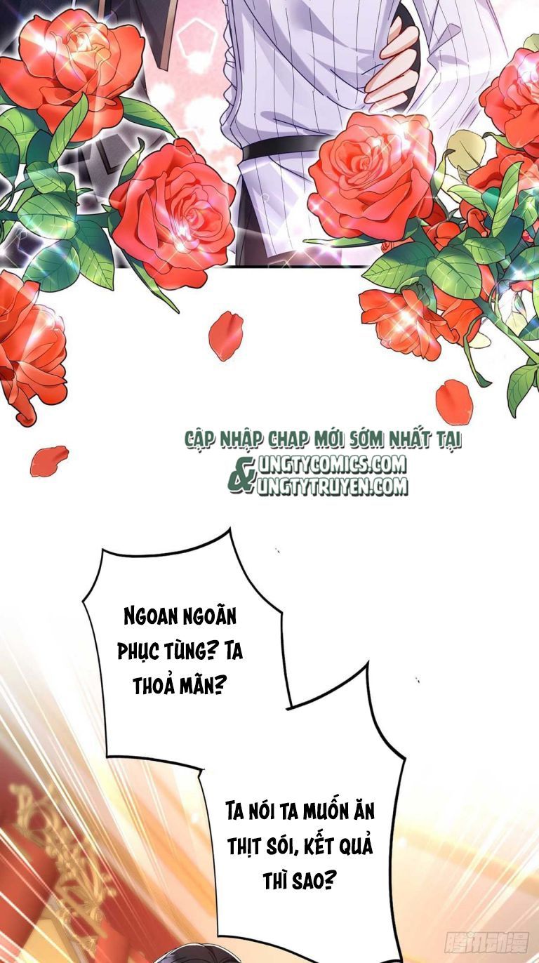 Thú Thụ Bất Thân Dẫn Sói Vào Nhà Chapter 18 - Trang 2