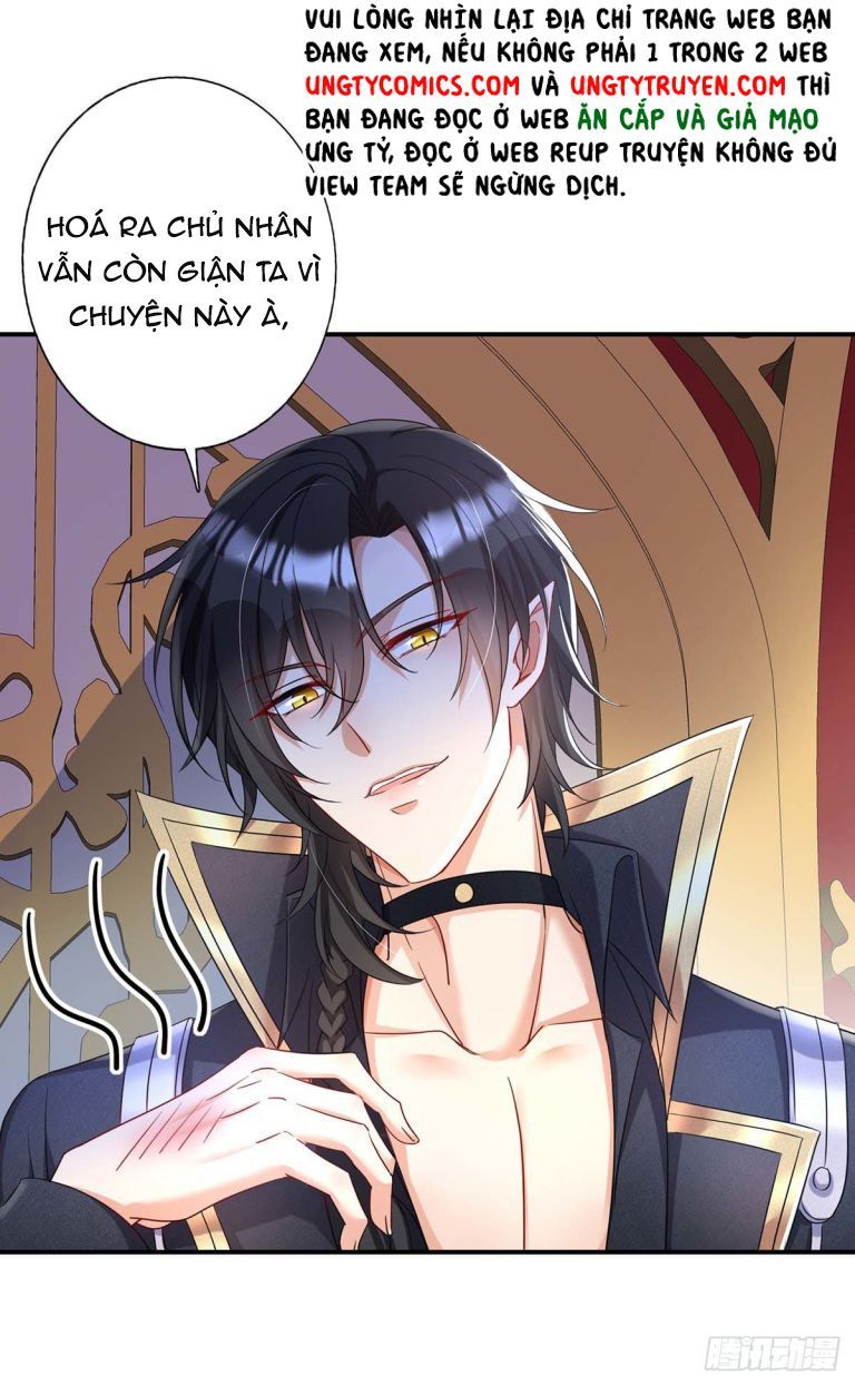 Thú Thụ Bất Thân Dẫn Sói Vào Nhà Chapter 18 - Trang 2