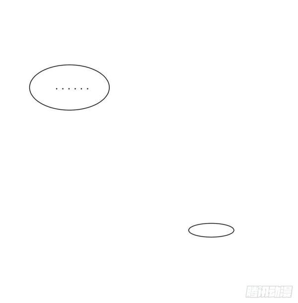 Thú Thụ Bất Thân Dẫn Sói Vào Nhà Chapter 19 - Trang 2