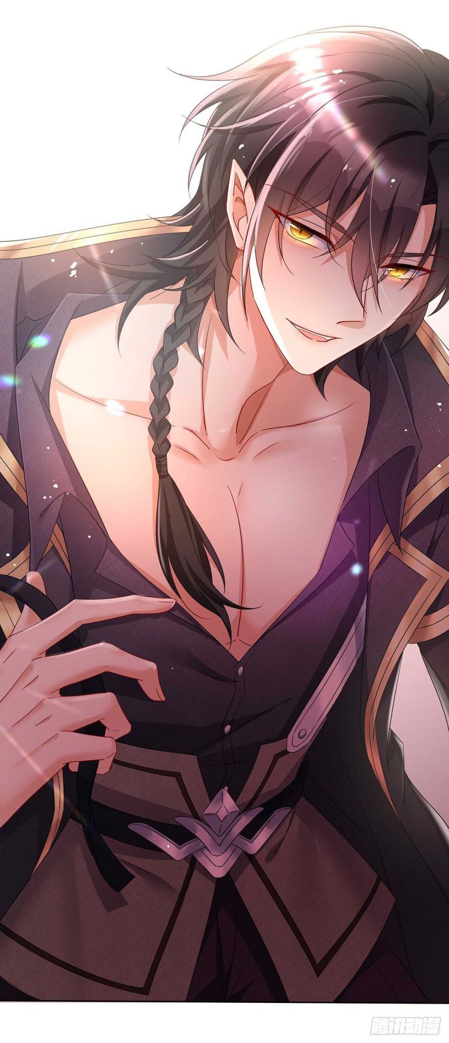 Thú Thụ Bất Thân Dẫn Sói Vào Nhà Chapter 20 - Trang 2