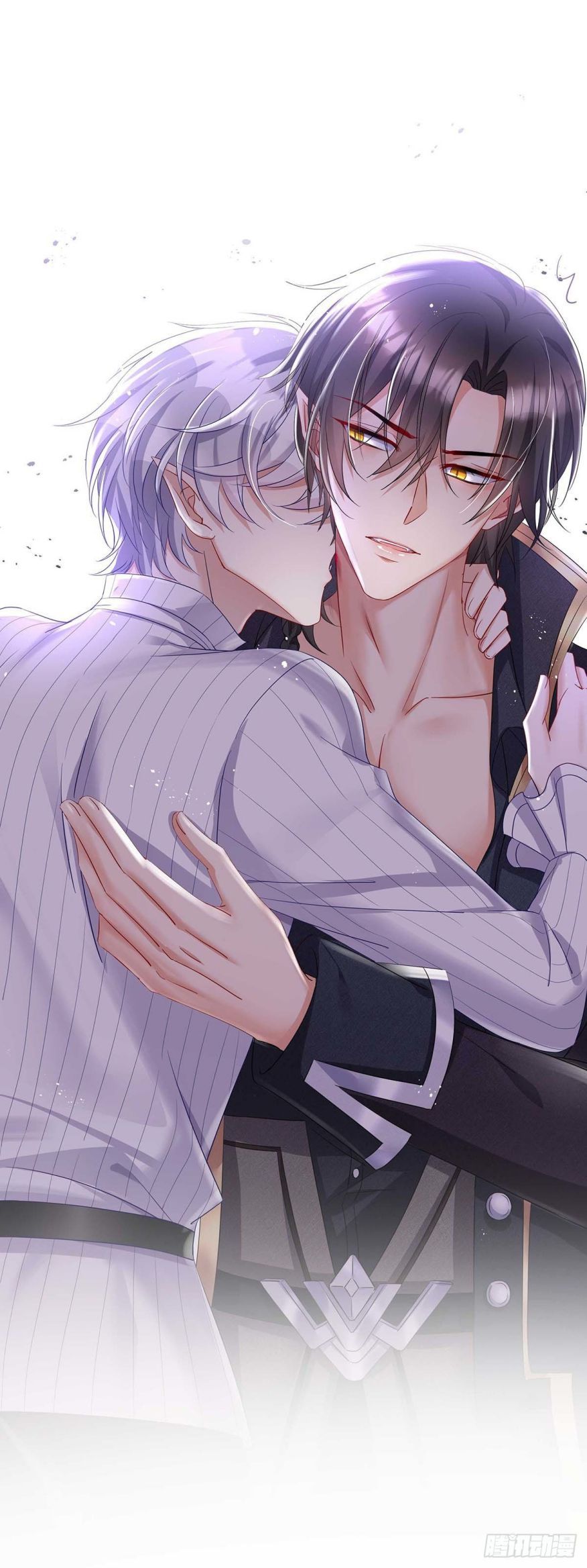 Thú Thụ Bất Thân Dẫn Sói Vào Nhà Chapter 20 - Trang 2