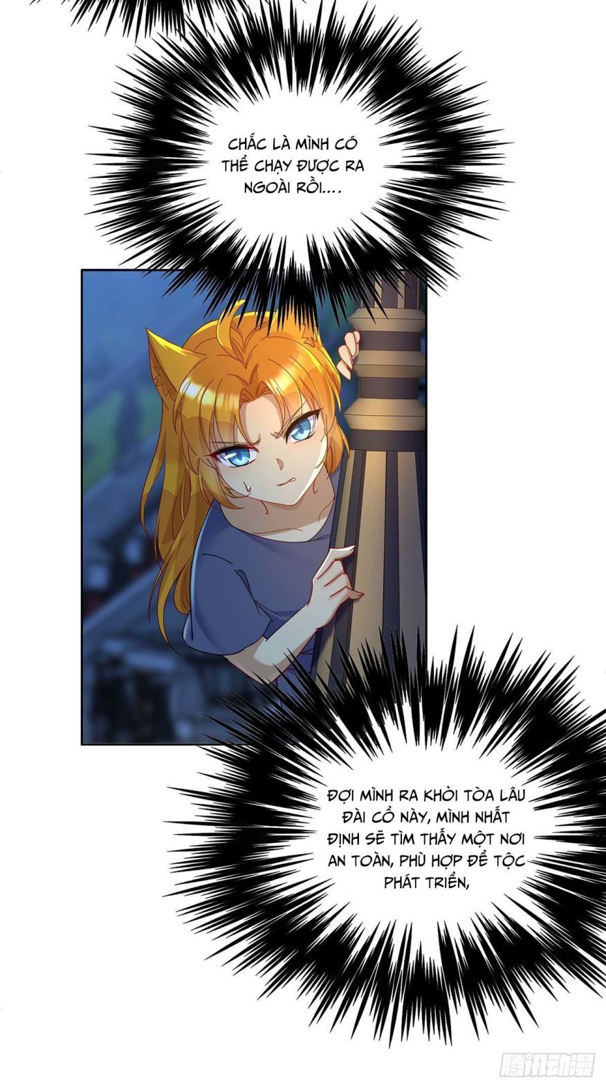 Thú Thụ Bất Thân Dẫn Sói Vào Nhà Chapter 20 - Trang 2