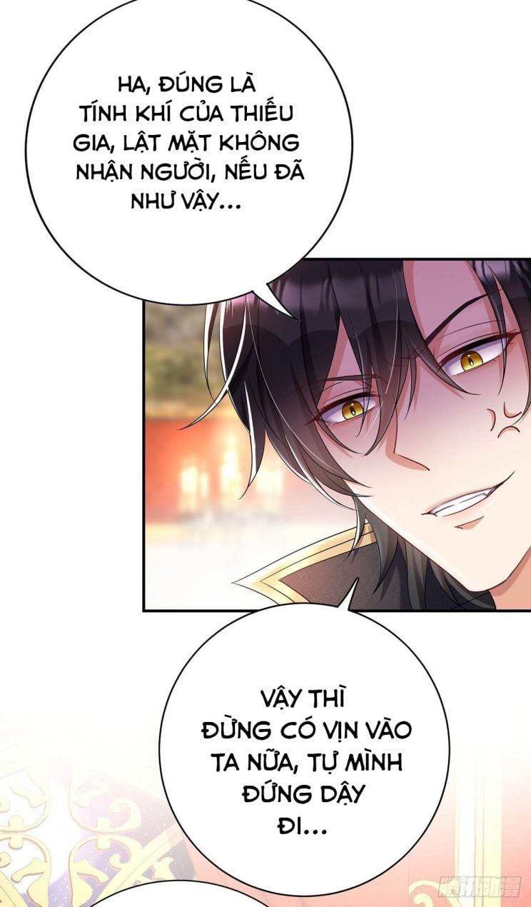 Thú Thụ Bất Thân Dẫn Sói Vào Nhà Chapter 21 - Trang 2