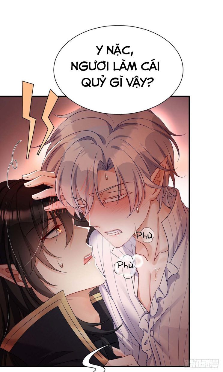 Thú Thụ Bất Thân Dẫn Sói Vào Nhà Chapter 21 - Trang 2