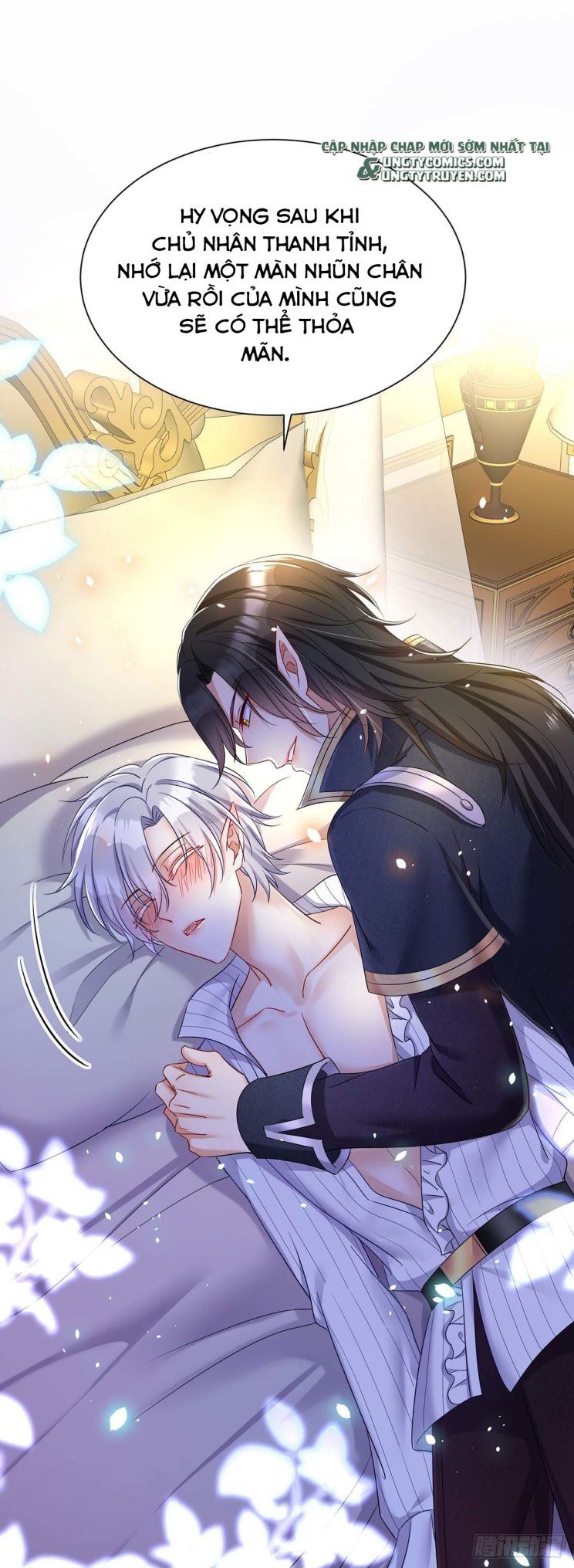 Thú Thụ Bất Thân Dẫn Sói Vào Nhà Chapter 21 - Trang 2