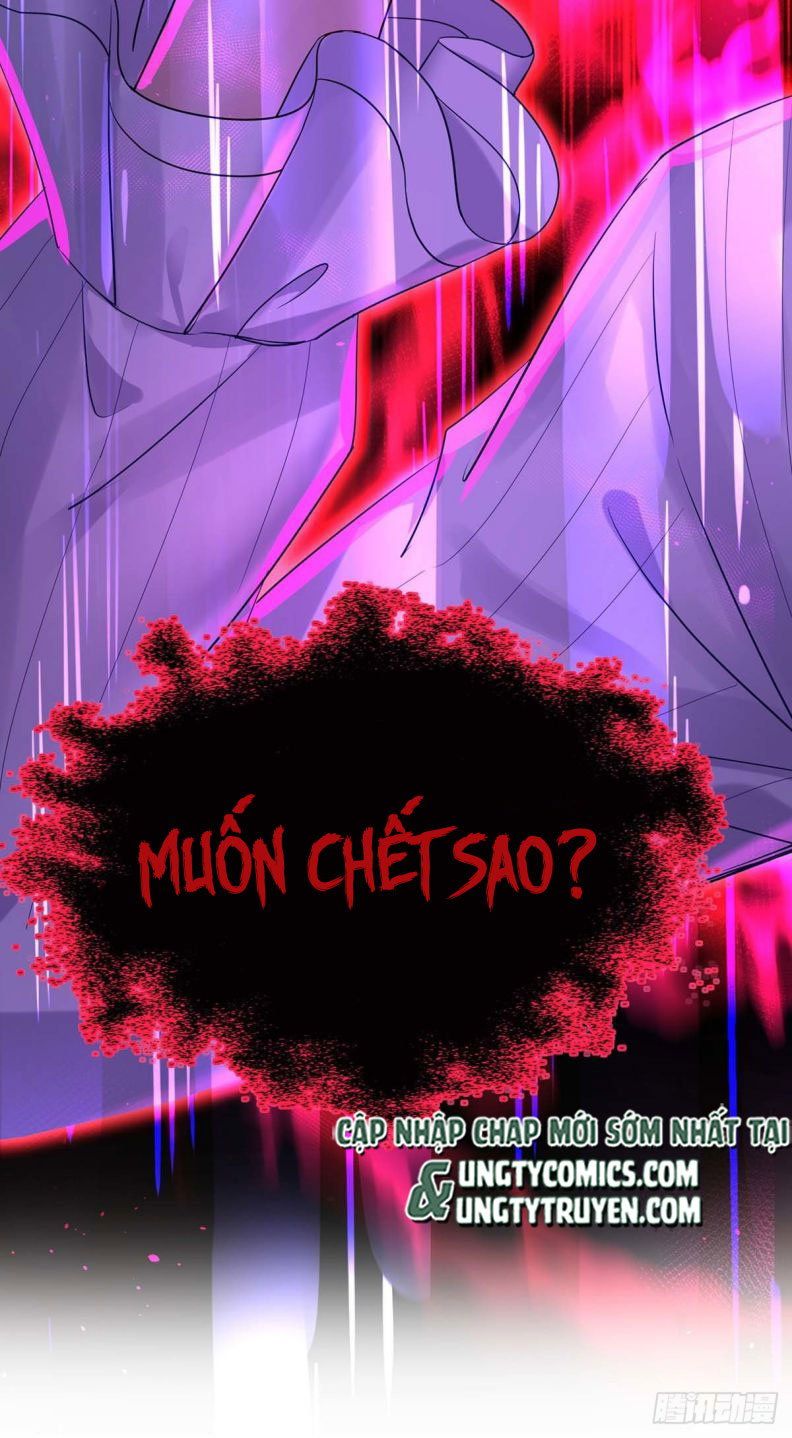 Thú Thụ Bất Thân Dẫn Sói Vào Nhà Chapter 22 - Trang 2