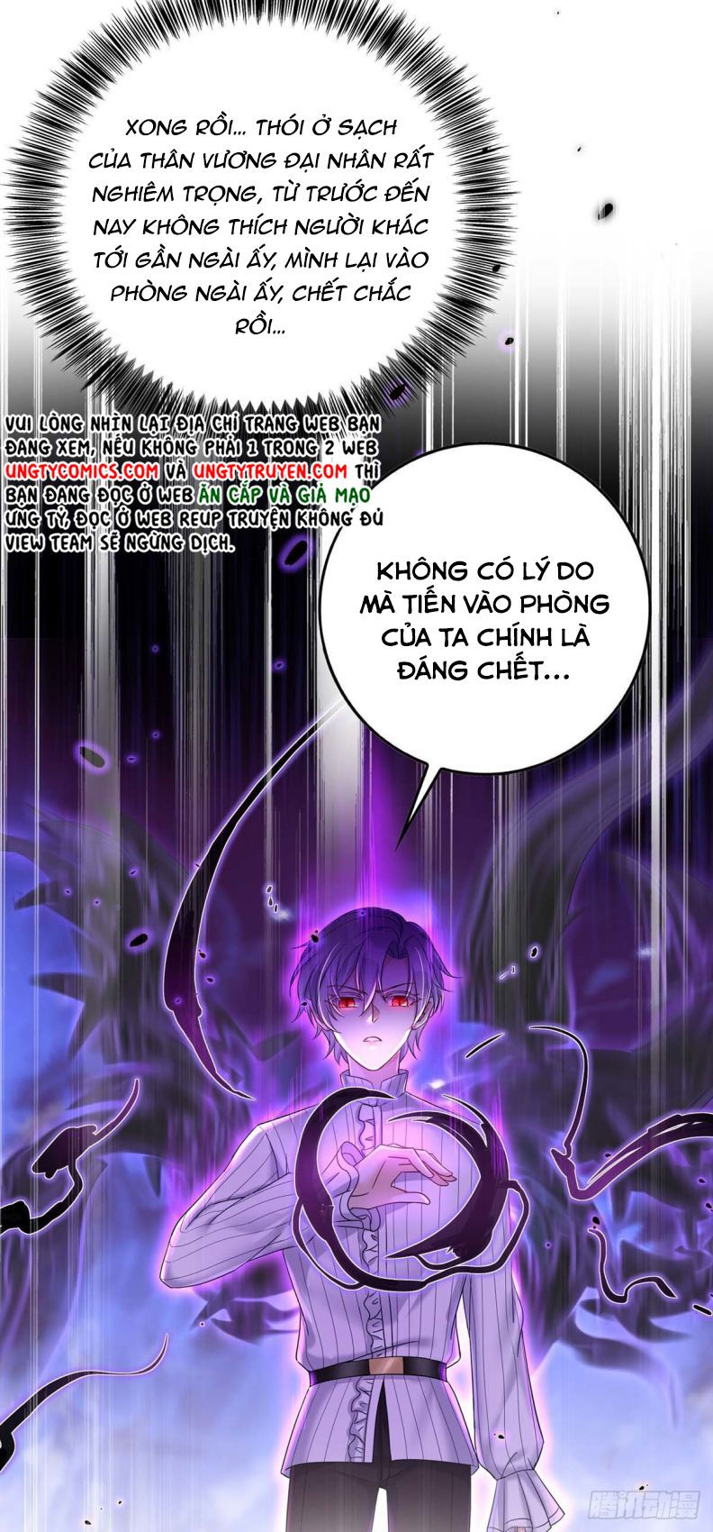 Thú Thụ Bất Thân Dẫn Sói Vào Nhà Chapter 22 - Trang 2